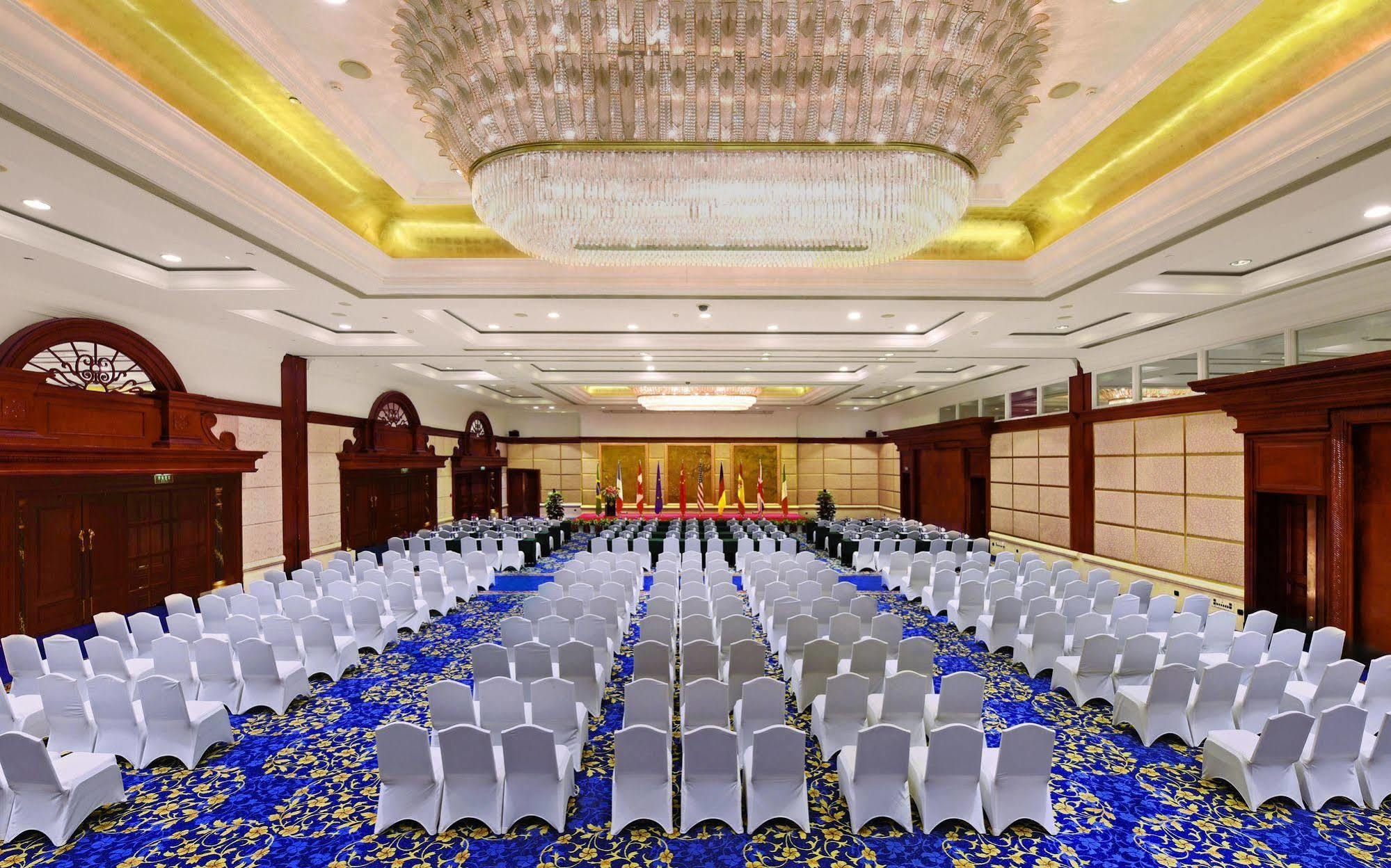 The Presidential Beijing Pequim Exterior foto